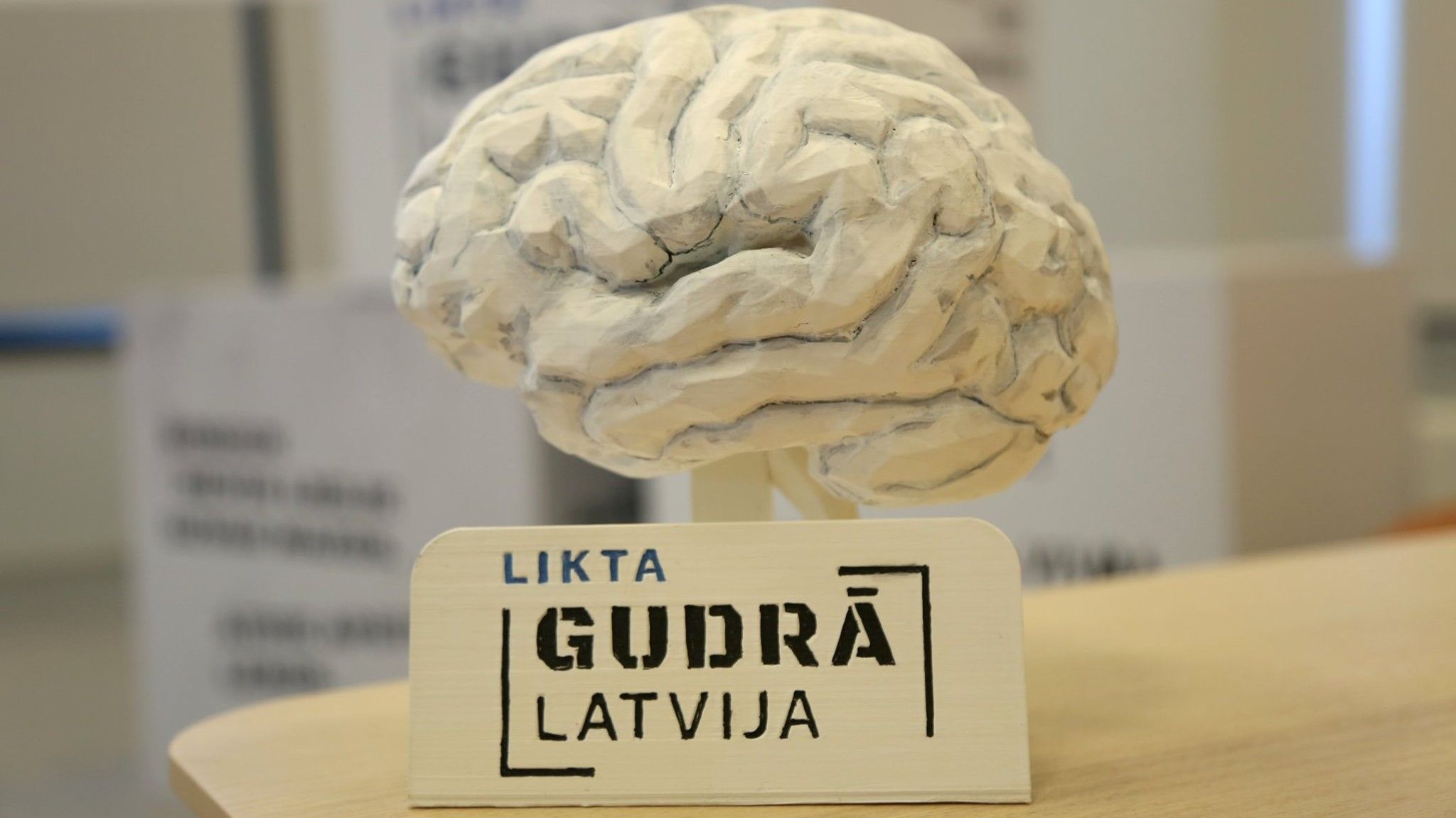 projekts-gudr-latvija-elva